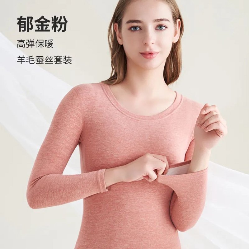 内衣公司的女销售员:用真心打动顾客的心